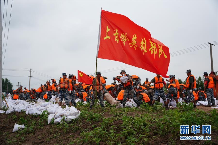 （防汛抗洪·圖文互動(dòng)）（4）洪水不退，子弟兵誓死不退——解放軍和武警部隊(duì)官兵參與洪澇災(zāi)害搶險(xiǎn)救援記事