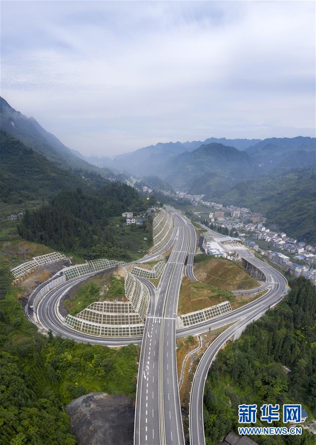 （圖文互動(dòng)）（2）烏蒙山集中連片特困地區(qū)又添一條高速公路