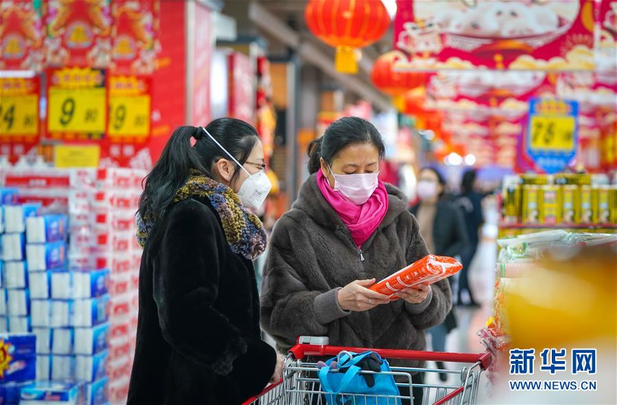 （在習(xí)近平新時(shí)代中國特色社會主義思想指引下——新時(shí)代新作為新篇章·習(xí)近平總書記關(guān)切事·圖文互動(dòng)）（11）“菜籃子”里的力量——全國各地努力做好保障和改善民生工作在行動(dòng)