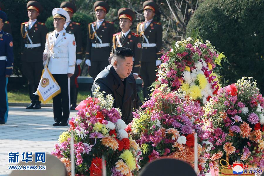 （國(guó)際）（1）朝鮮以多種形式隆重紀(jì)念中國(guó)人民志愿軍抗美援朝出國(guó)作戰(zhàn)70周年