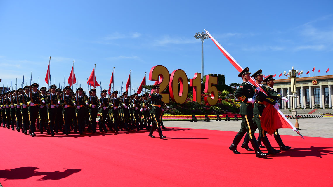 紀(jì)念抗戰(zhàn)勝利70周年大會在京舉行