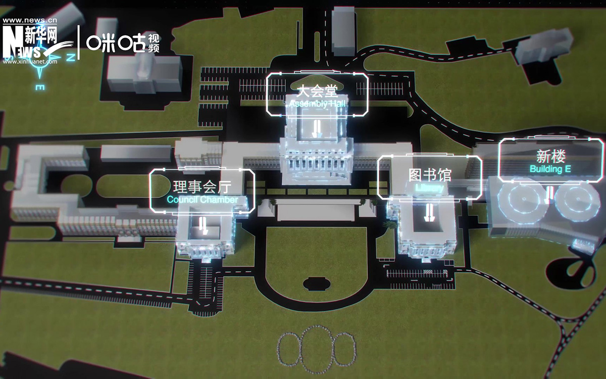 萬國宮整個(gè)建筑群呈“品”字形，擁有34間會(huì)議廳