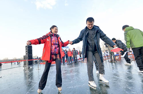 助力申冬奧 世界冠軍與北京市民共享冰雪運(yùn)動樂趣