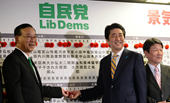 日大選,安倍賭贏了并無(wú)懸念的政治游戲