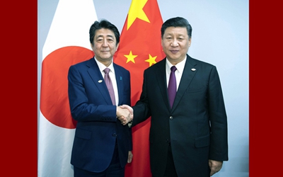 習(xí)近平會見日本首相