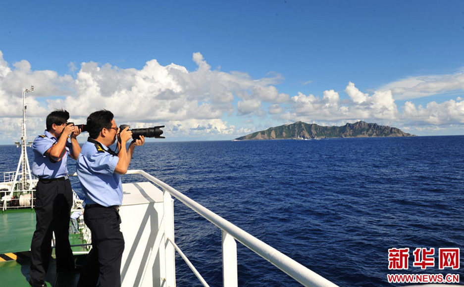 我海監(jiān)船隊(duì)抵達(dá)釣魚島海域開展維權(quán)巡航執(zhí)法