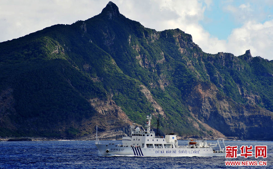 我海監(jiān)船隊(duì)抵達(dá)釣魚島海域開展維權(quán)巡航執(zhí)法